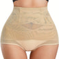 Contrast Mesh Shaping Panties, Tummy Control Compression Panties To Lift & Shape Buttocks, Women's Underwear & Shapewear