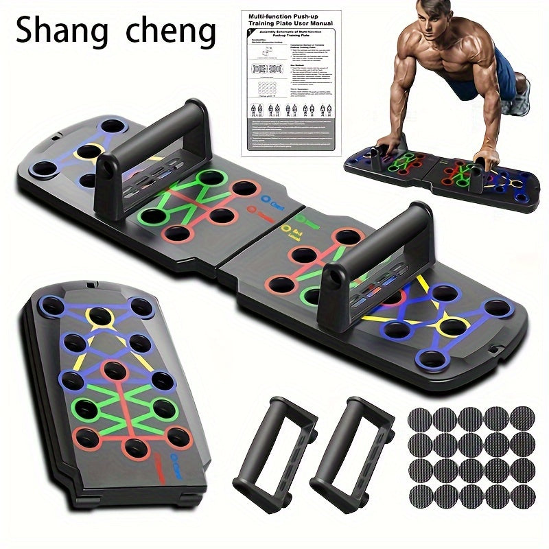 Ultimate Folding Push-Up Board – Home & Gym Chest Workout Solution