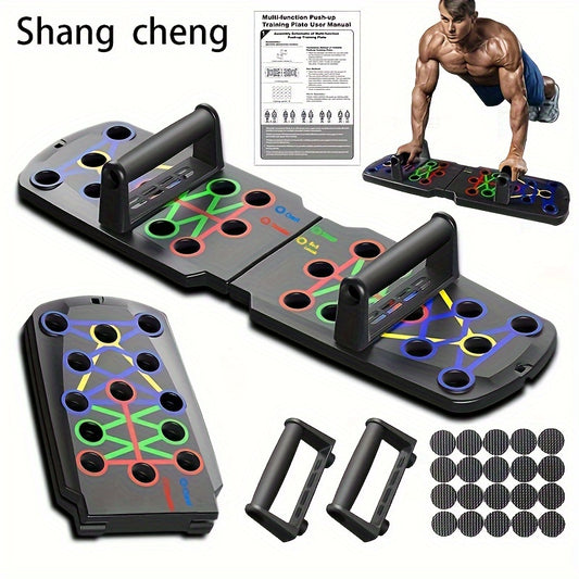 Ultimate Folding Push-Up Board – Home & Gym Chest Workout Solution