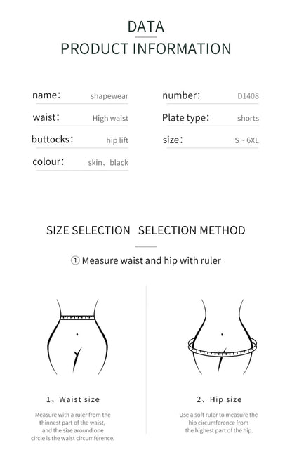 Women Upgraded Butt Lifing Shapewear with Side Hip Pads Booty Enhancer Tummy Control